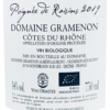 Domaine Gramenon Poignée des Raisins