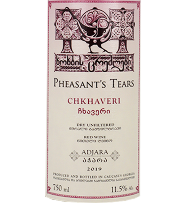 Pheasant's Tears Chkhaveri
