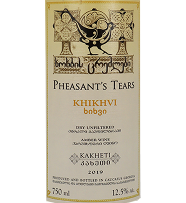 Pheasant's Tears Khikhvi 2019