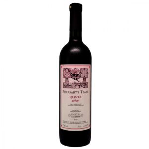 Pheasant`s Tears, "Quinta", 2020