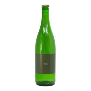 Rebhalde, Wein (aus weissen und roten Trauben)