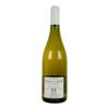 Domaine Cosse Maisonneuve, Vin de Table, Cheval en Tete, 2022