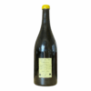 Domaine Ganevat, Cuvée Florine, Cotes du Jura, 2015 (MAGNUM)