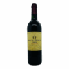 Chateau Haut-Beychevelle Gloria, Saint Julien, 1998