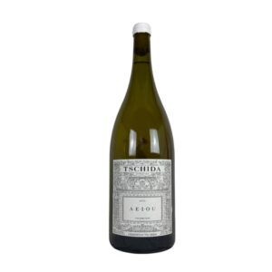 Christian Tschida, AEIOU, 2022 (MAGNUM)